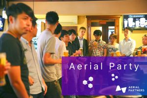 カジュアルに仮想通貨やブロックチェーンを語る！？第１回Aerial Party開催