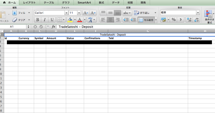 TRADESATOSHI の取引履歴のダウンロード方法