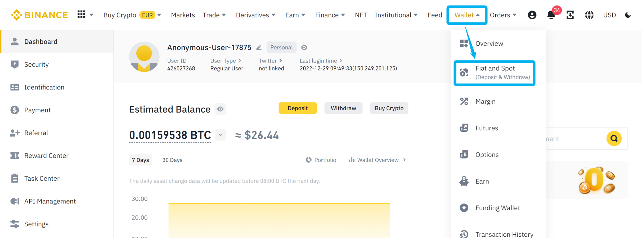 binance-trade