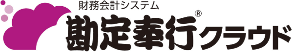 kanjobugyo cloud